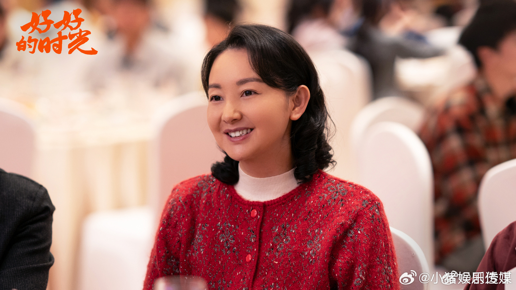 红娘没牵成的线男女主亲自焊死了崔月简直是反向红娘天花板！一心想撮合男女主，忙前忙