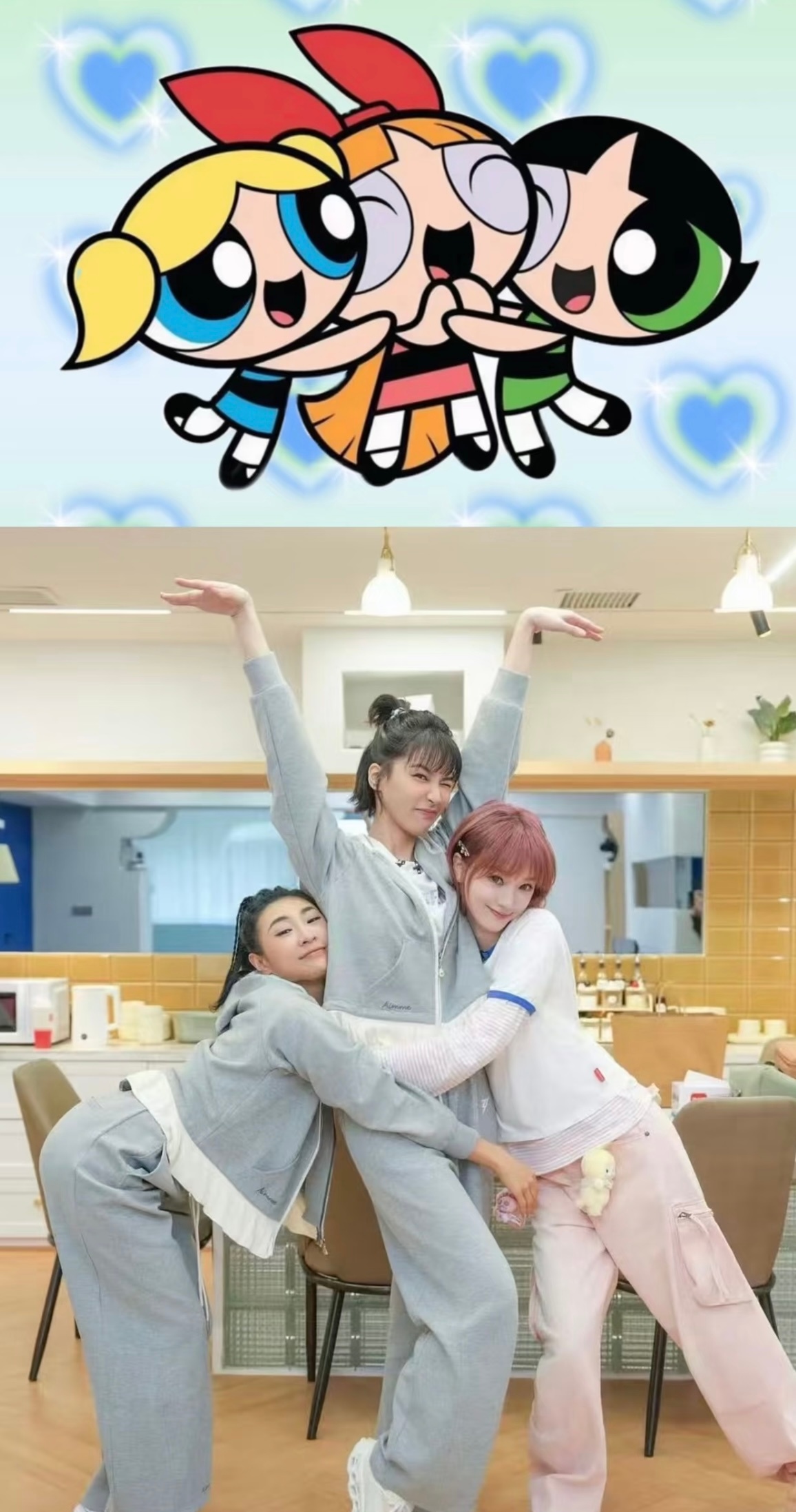 家里有年轻人网速就是快，曾淡黄的合照真的next level了，黄灿灿不愧是10