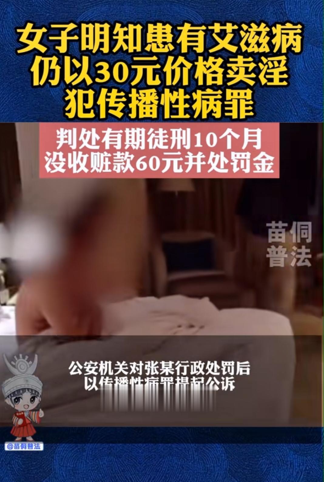 #炸裂