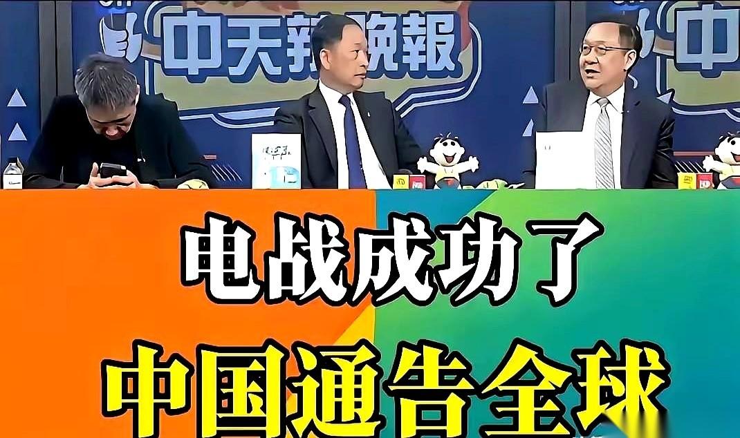 荷兰那艘“德鲁伊特”号军舰，当时肯定没想到，自己会成为全球的“反面教材”。
它大