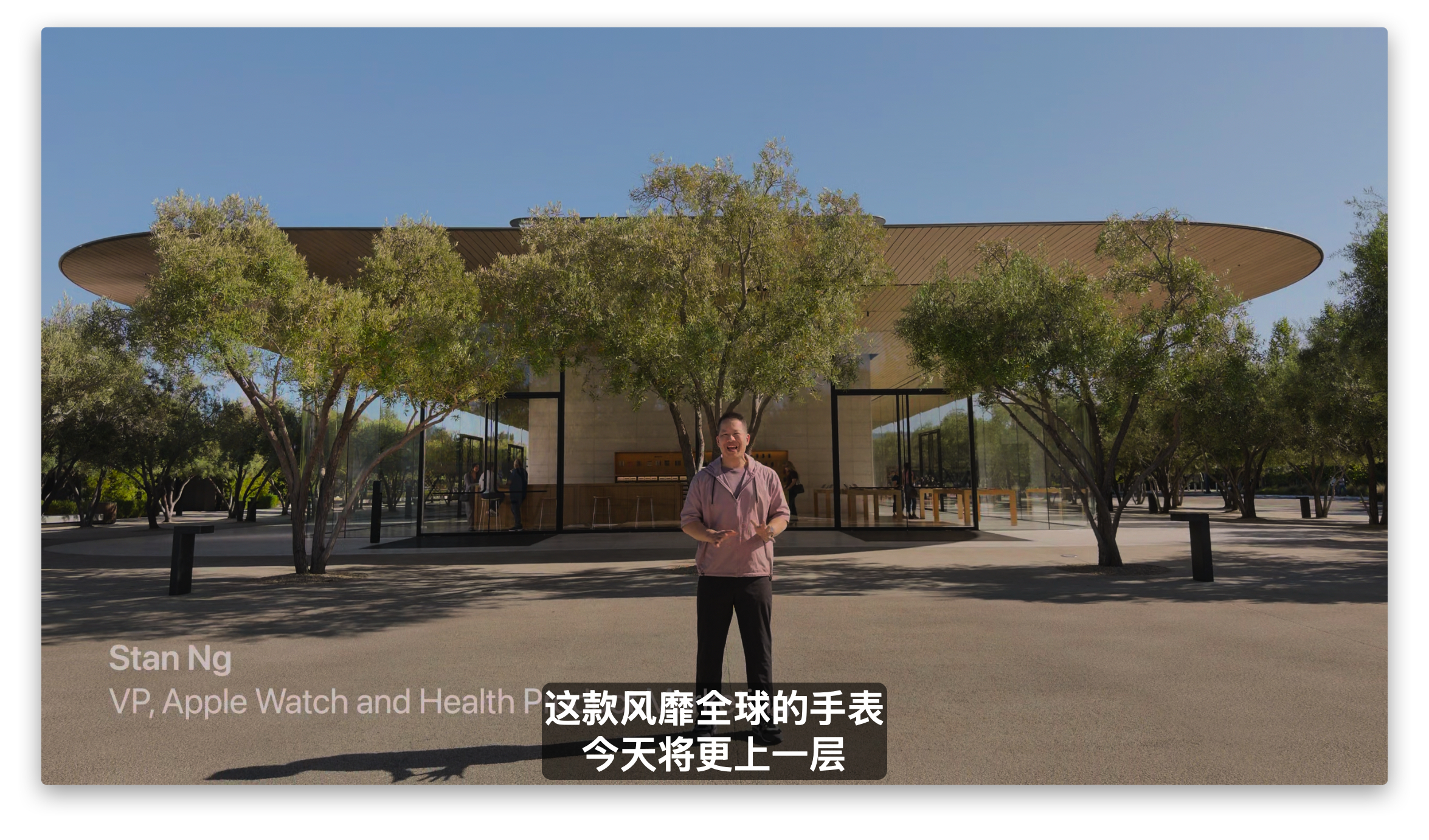第二款产品 Apple Watch 11- 现在蜂窝数据支持5G了，伴随着Wat