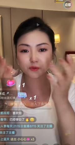 罗娇表示要忍住不哭，她说看到姐姐们都对她这么好，特别感动，有时实在忍不住。
罗娇