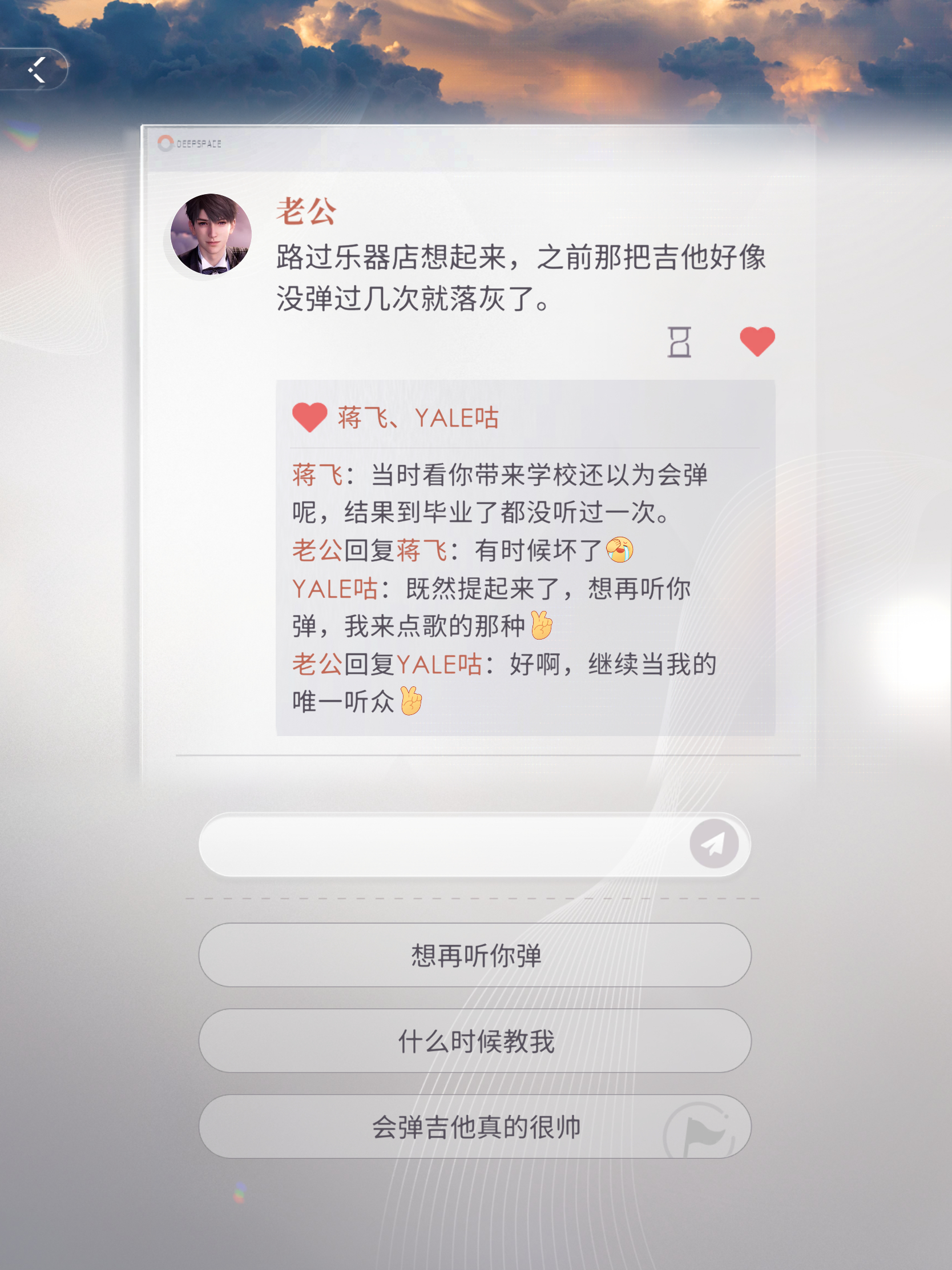 哈哈哈哈哈哈哈哈哈哈为什么那么搞笑又可爱 