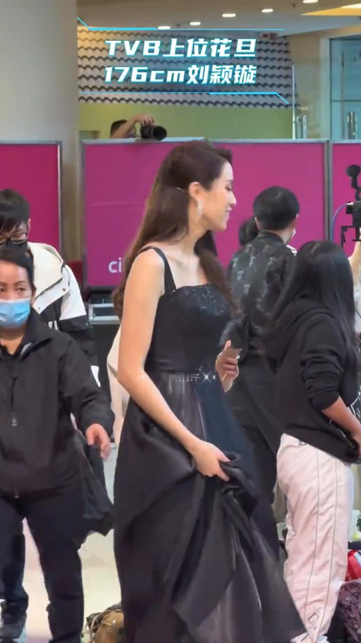 TVB上位花旦，176cm刘颖。