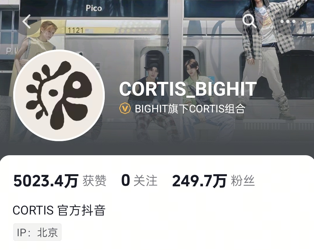 终于等到这一天cortis🎶粉丝数超过SEVENTEEN ​ ​​​