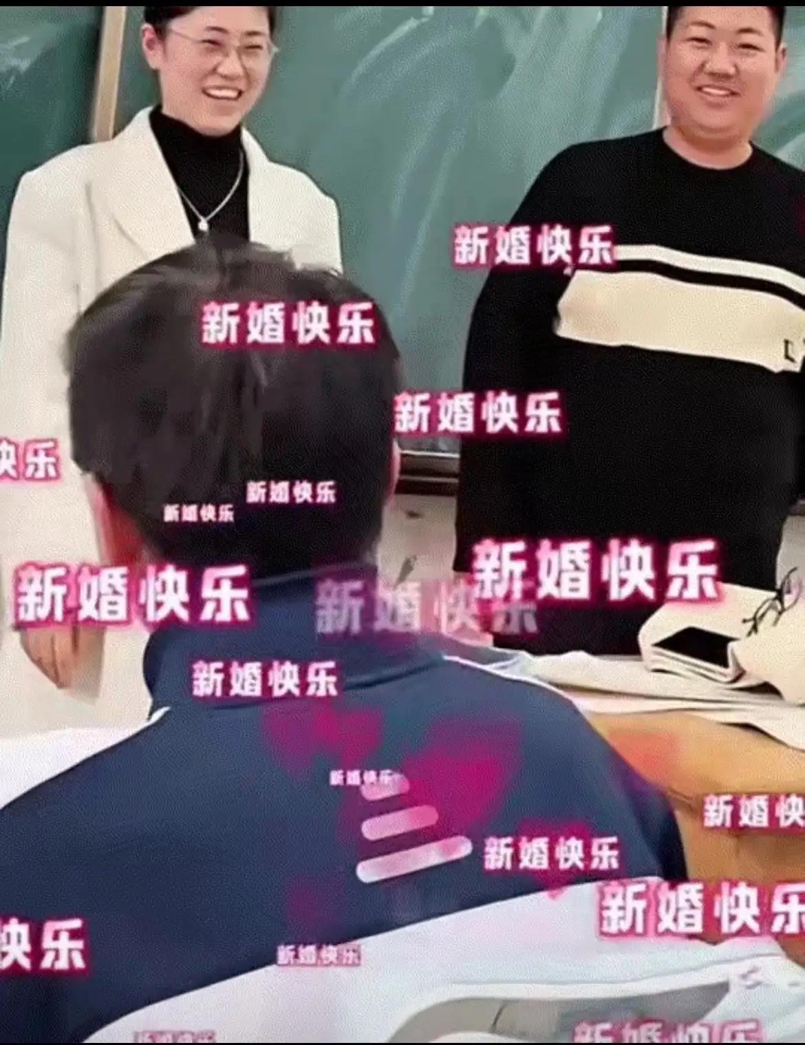 安徽，一女老师结婚前请好婚假后，特意将自己的未婚夫带到班上，让学生们以娘家人的身
