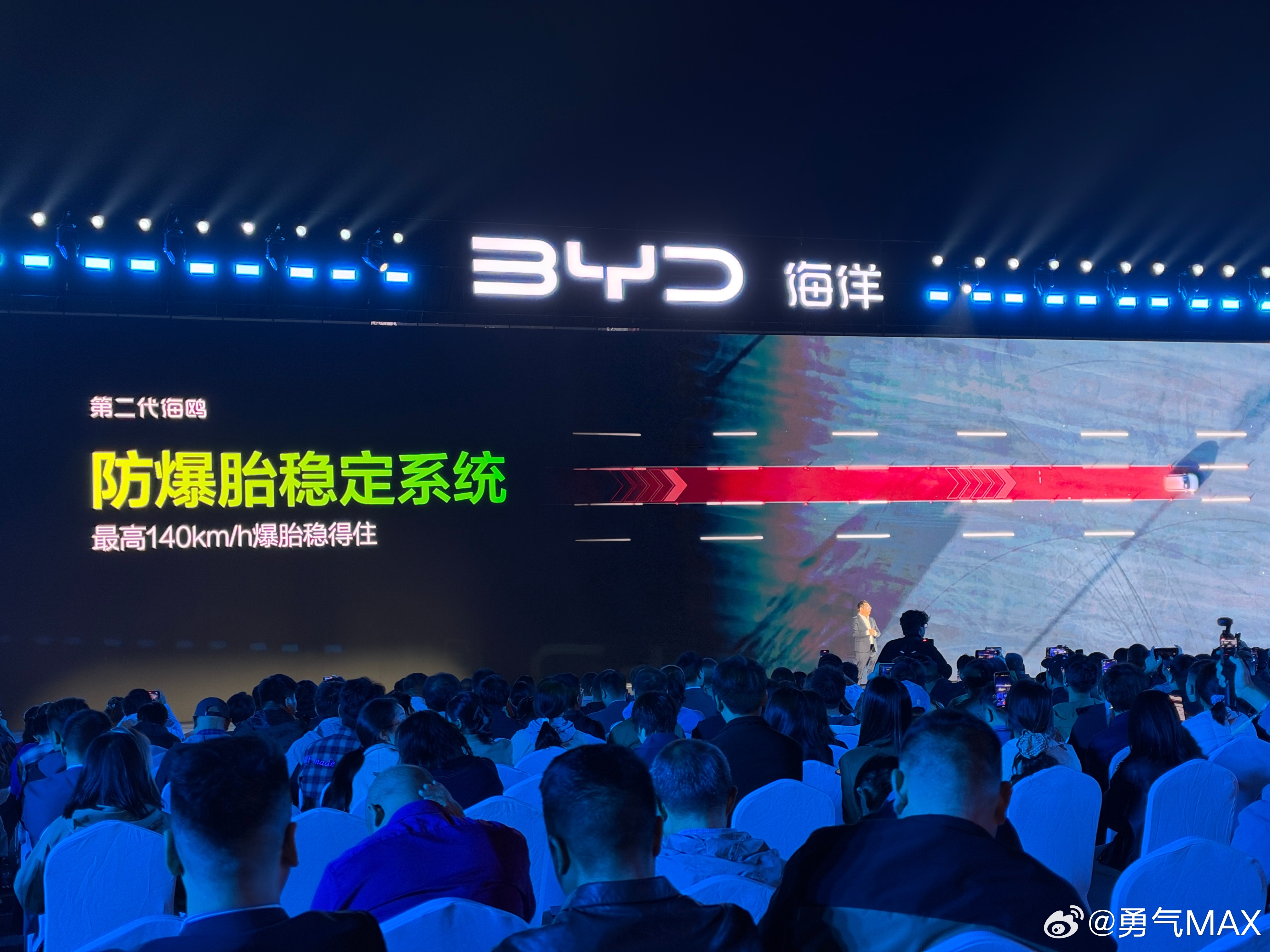 买小车，最怕的不是车小，而是空间、配置、补能样样都得将就。10月20日，比亚迪第