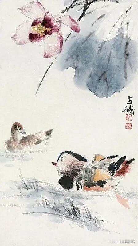 王雪涛：《荷花鸳鸯》、《荷花翠鸟》
#国画# #小写意花鸟作品# #写意花鸟分享