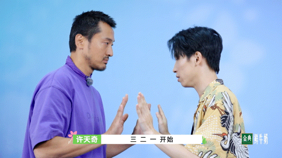 #王传君碰瓷许天奇##王传君对王鹤棣哭诉许天奇# 这奇特的组合，王传君、许天奇、