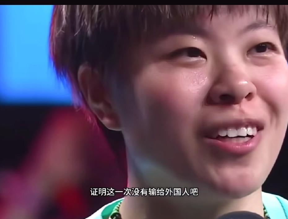 2026wtt美国大满贯
男女单打4强出炉
女单4强：
1、孙颖莎（4-0陈幸同