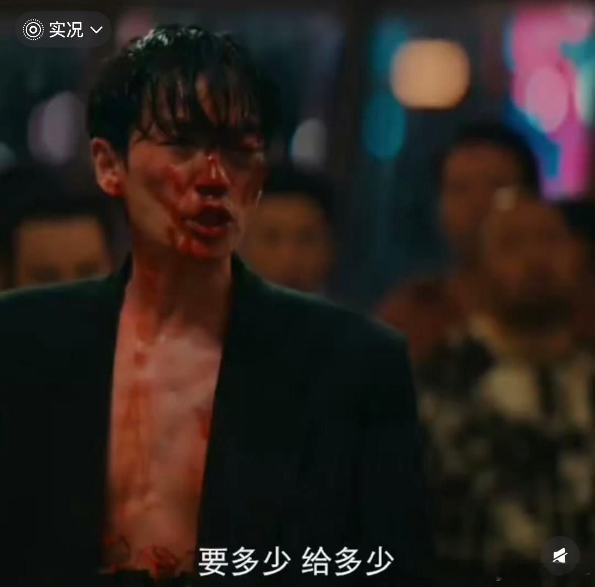 朱一龙和梁家辉对峙戏 ，只能说不愧是影帝对影帝太tm带劲儿了。。。朱一龙后面黑帮