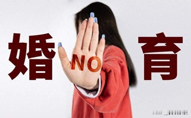 现在的父母变聪明了：子女不结婚不生孩，第一反应不再是催婚催生