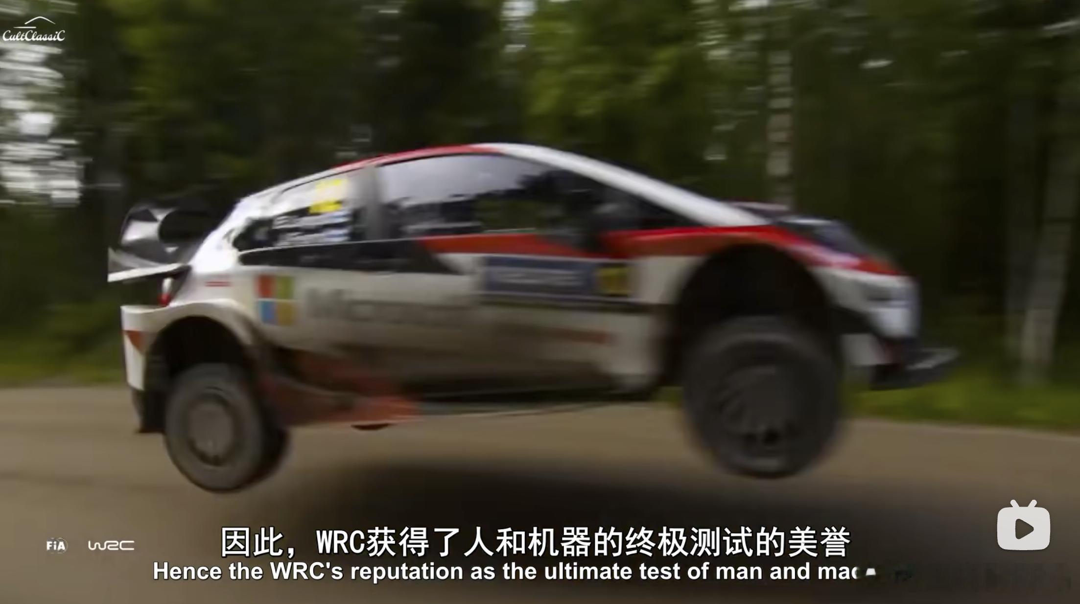 从2026年开始决定做一个拉力赛车迷 