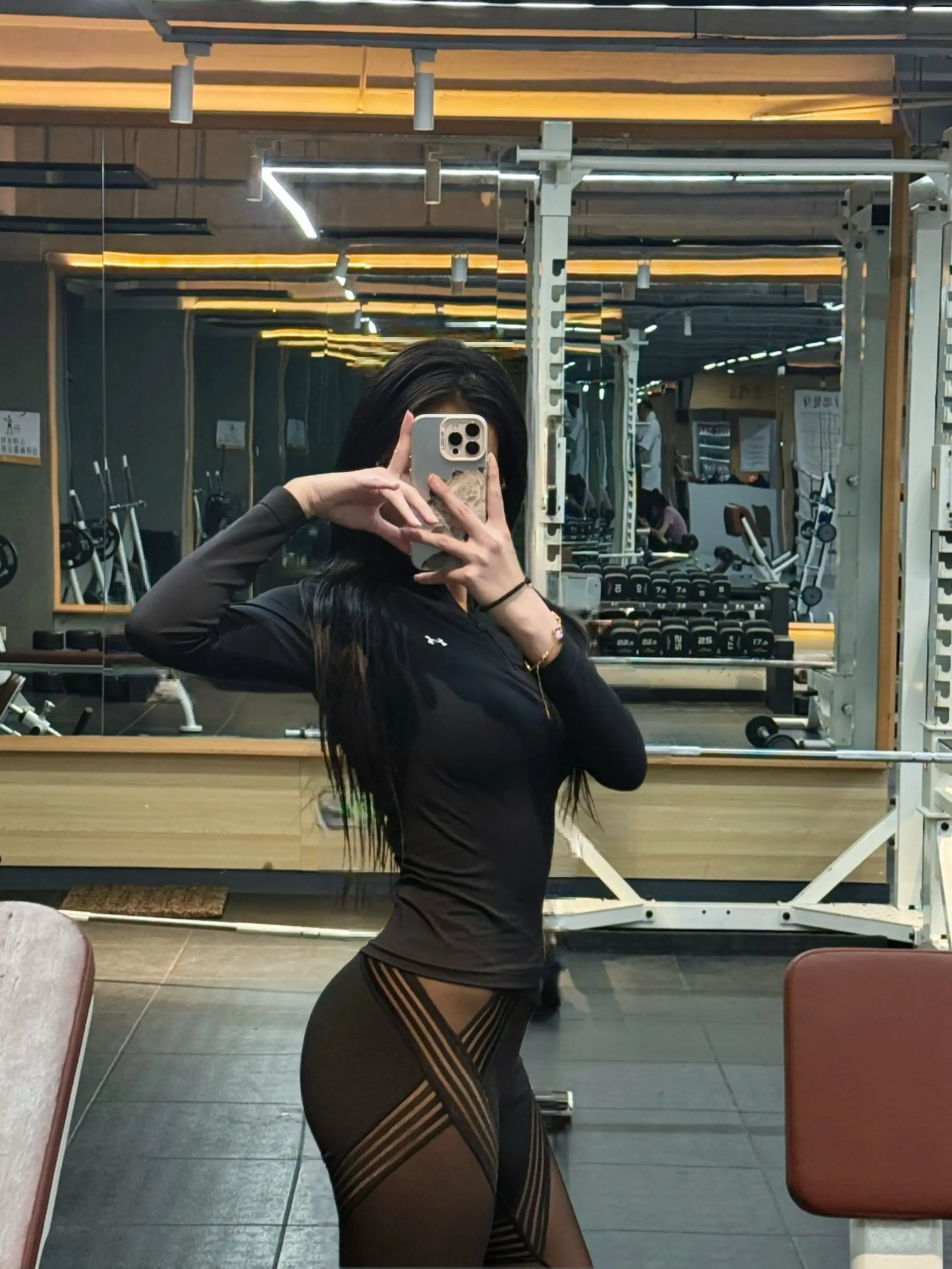 给我来个搭子