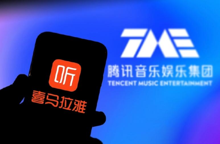腾讯收购喜马拉雅终于获批，但监管直接给两家上了五条硬规矩，明确承诺绝不涨价、不降