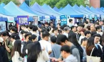 外卖骑手快递员终于能跟职工一样交医保了，灵活就业的"半个人"终于补全！

9月8