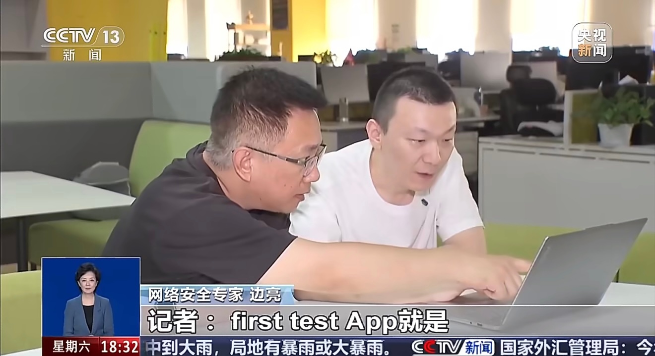 央视曝手机测评作弊乱象央视《真相来了》曝光手机厂商“特调机”产业链，后面看看有没