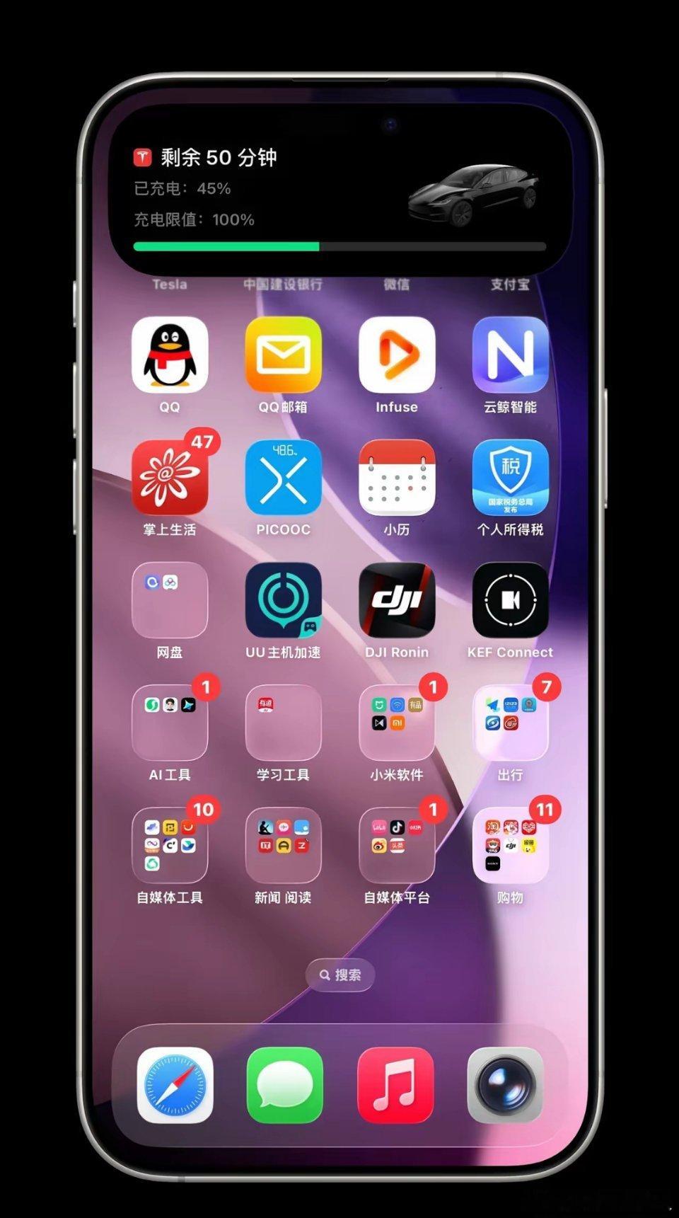 为啥苹果手机的UI界面看着更为精巧？[哈哈] ​​​