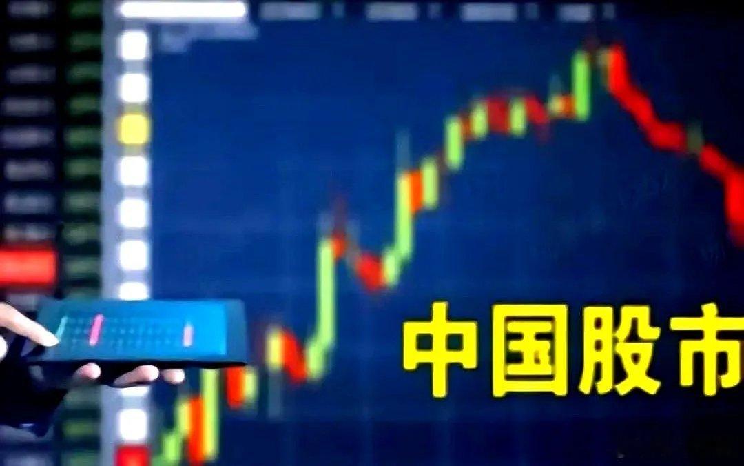 2025年12月15日主力净流入前十板块及个股（金额单位：亿元）1. 北斗导航（