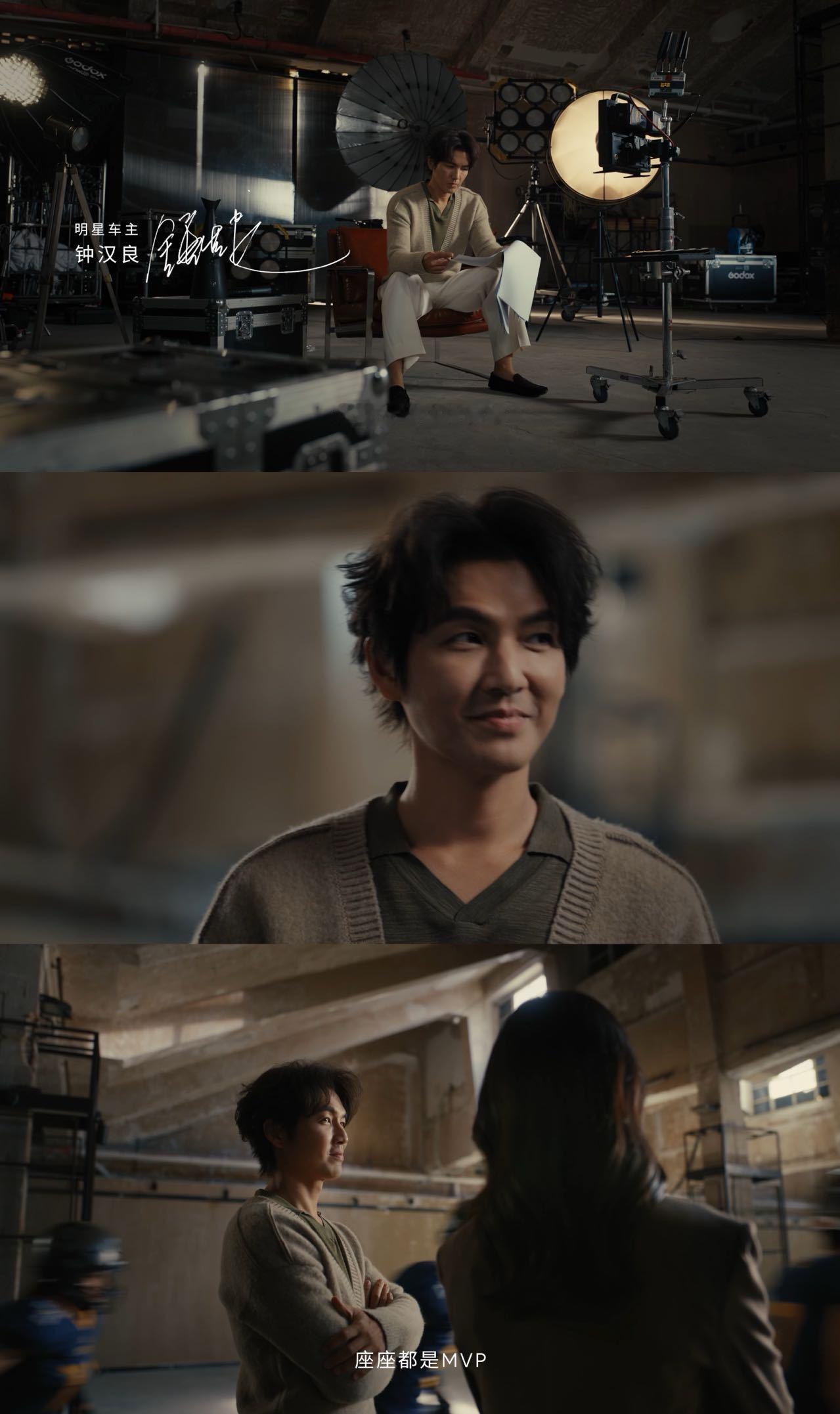 让钟汉良哇塞的全新ES8黑科技 钟汉良这段梦回这就是街舞 钟汉良首秀片场直接把全