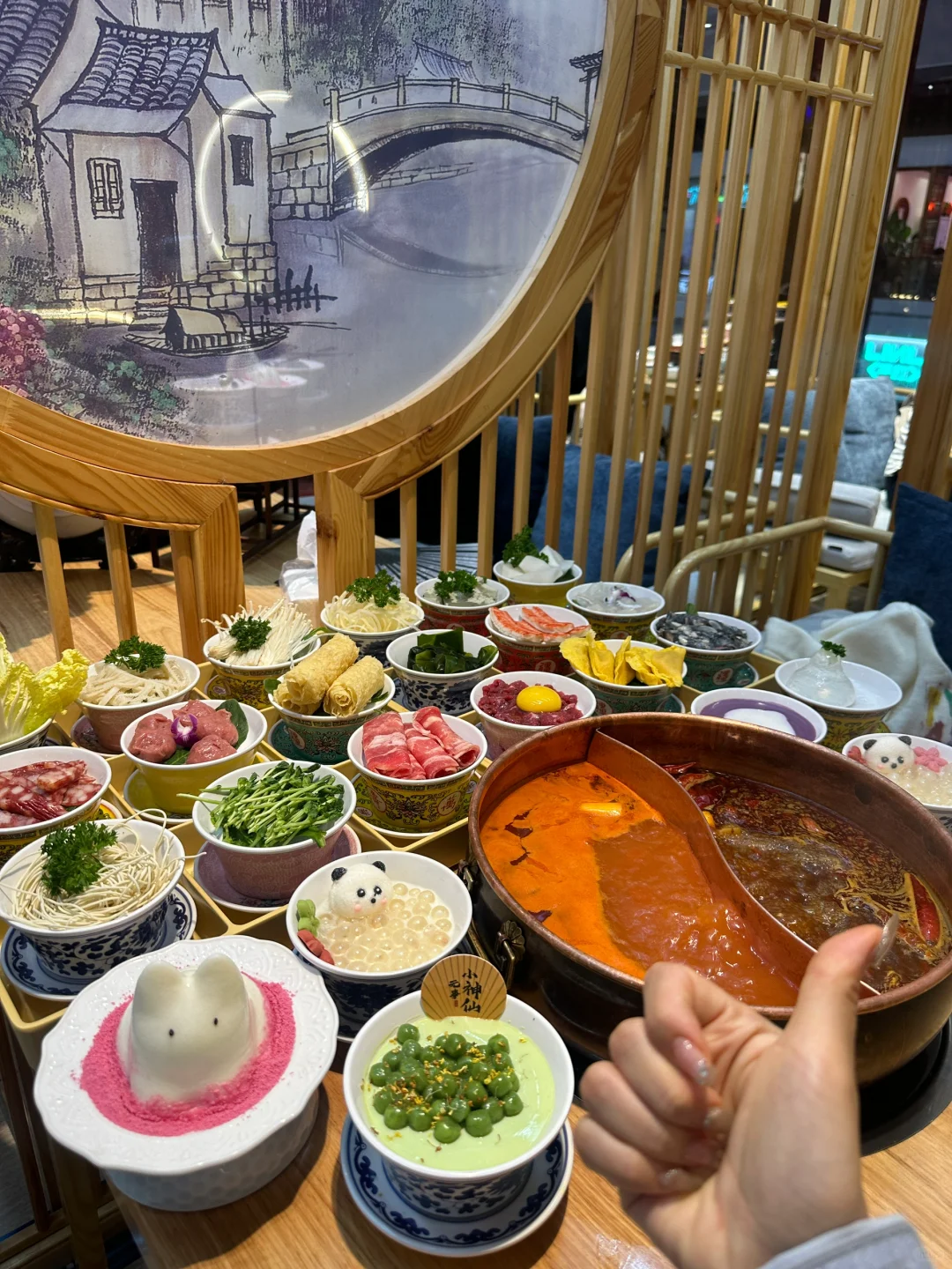 苏式火锅坠牛逼好吃的套餐 诞生了