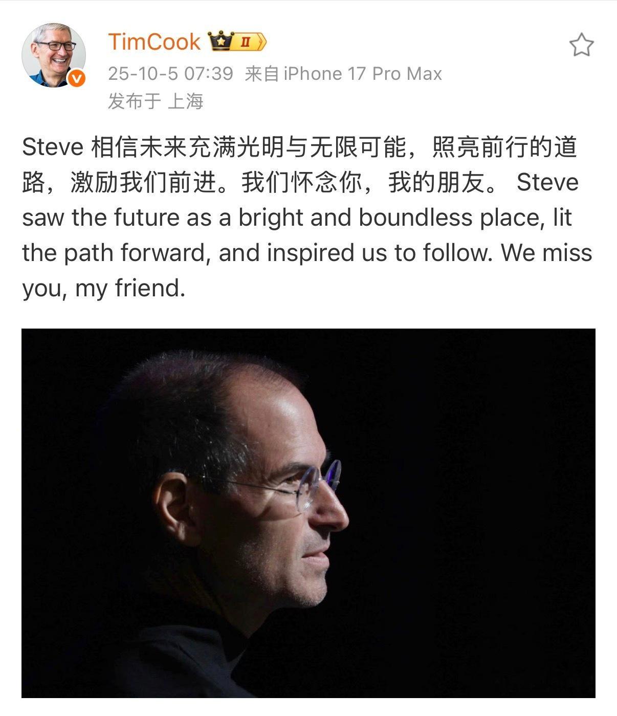 未来，无限可能！ ​​​
