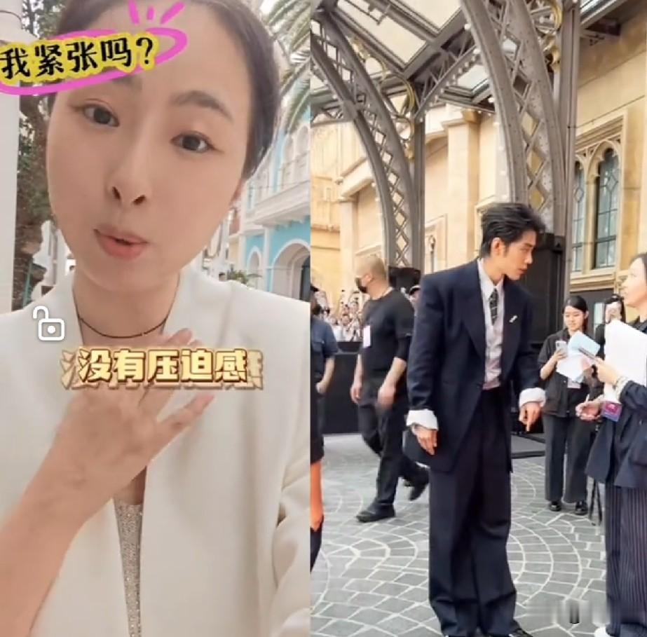 亚洲艺术电影节站在肖战旁的工作人员小姐姐，也来夸肖战了。

肖战老师非常的谦逊，