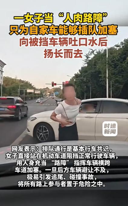 真是以实力出圈啊，这下满意了吧，队也插了，车也过了，名也出了。

退一万步讲，你