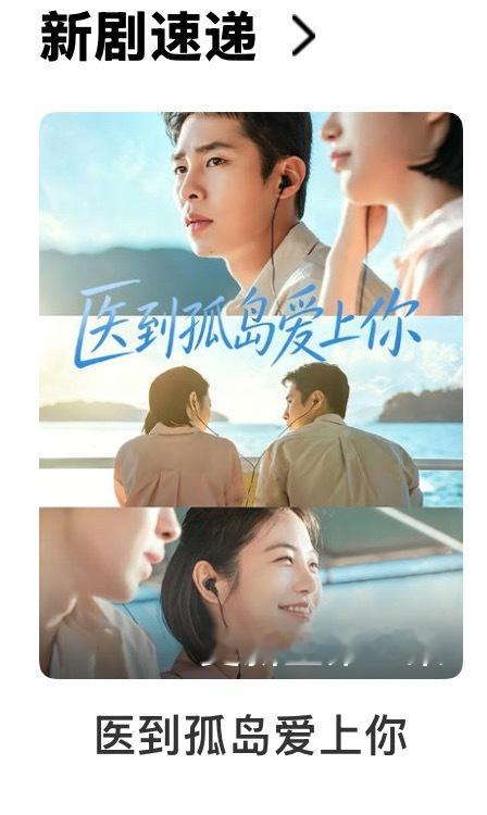 云贵川渝的人看到这个名字很难不笑