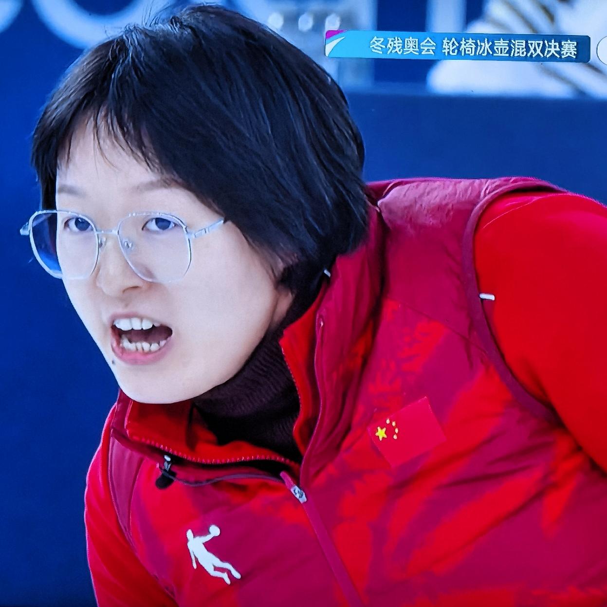 中国组合赢了！夺得冬残奥会轮椅冰壶混双冠军！
附加局，中国组合后手稳扎稳打，给韩