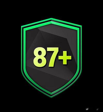 87+混合英雄球员挑选SBC（包含田径之星、至尊、冬季外卡英雄球员）87+混合传