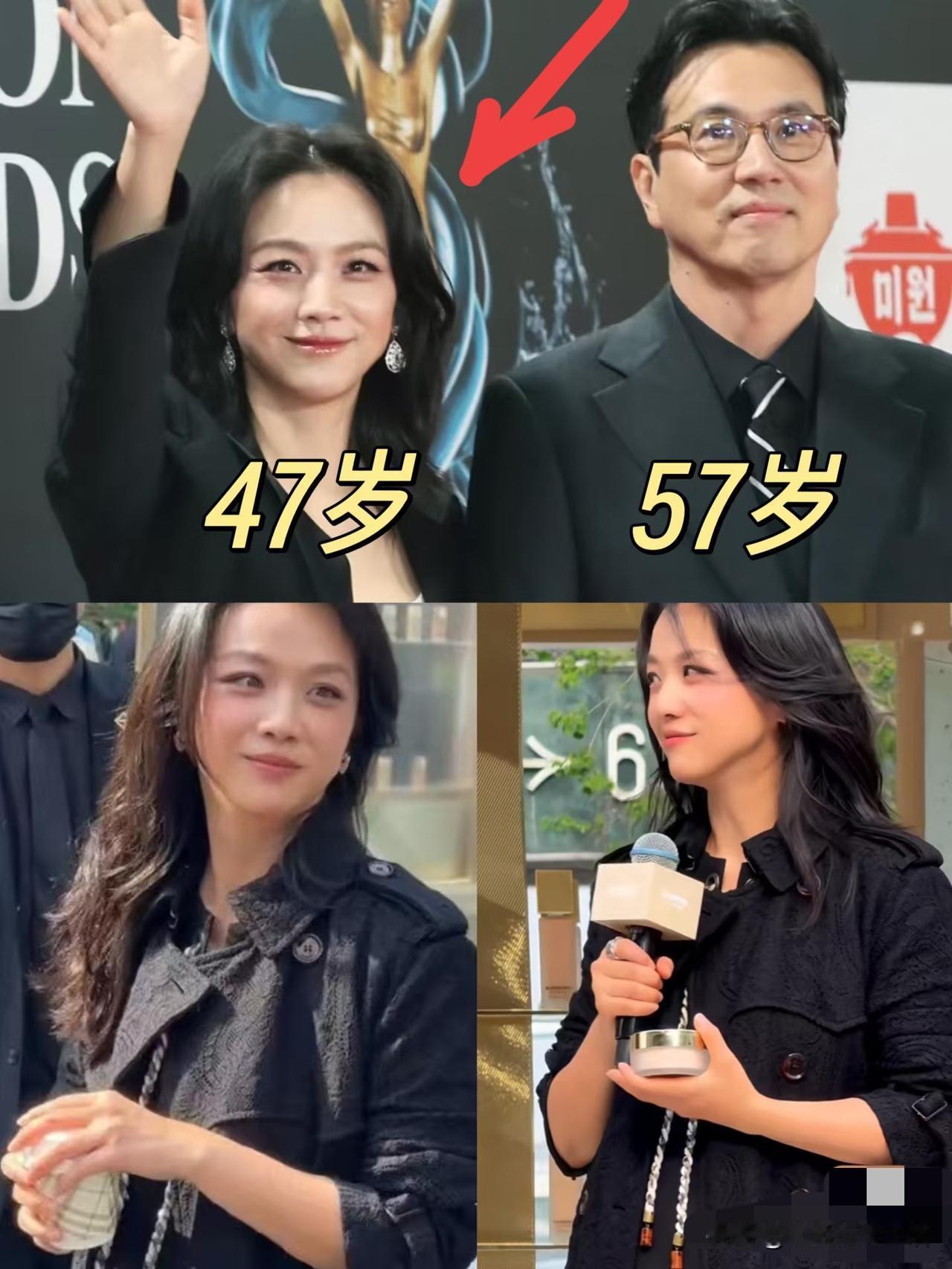 瞧，美满的婚姻，让这一对夫妻貌似都减龄十岁，怪不得她被传怀上二胎？

47岁的汤