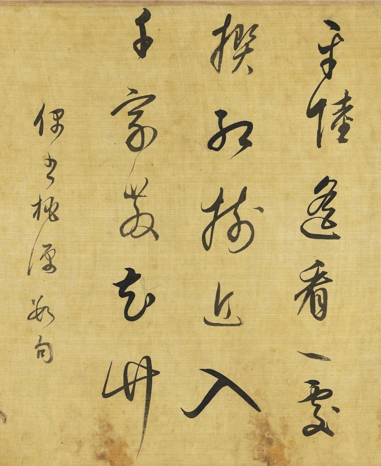 #书法字帖[超话]#董其昌《桃源句+上元诗》来源：明董其昌书画合璧卷（故画164