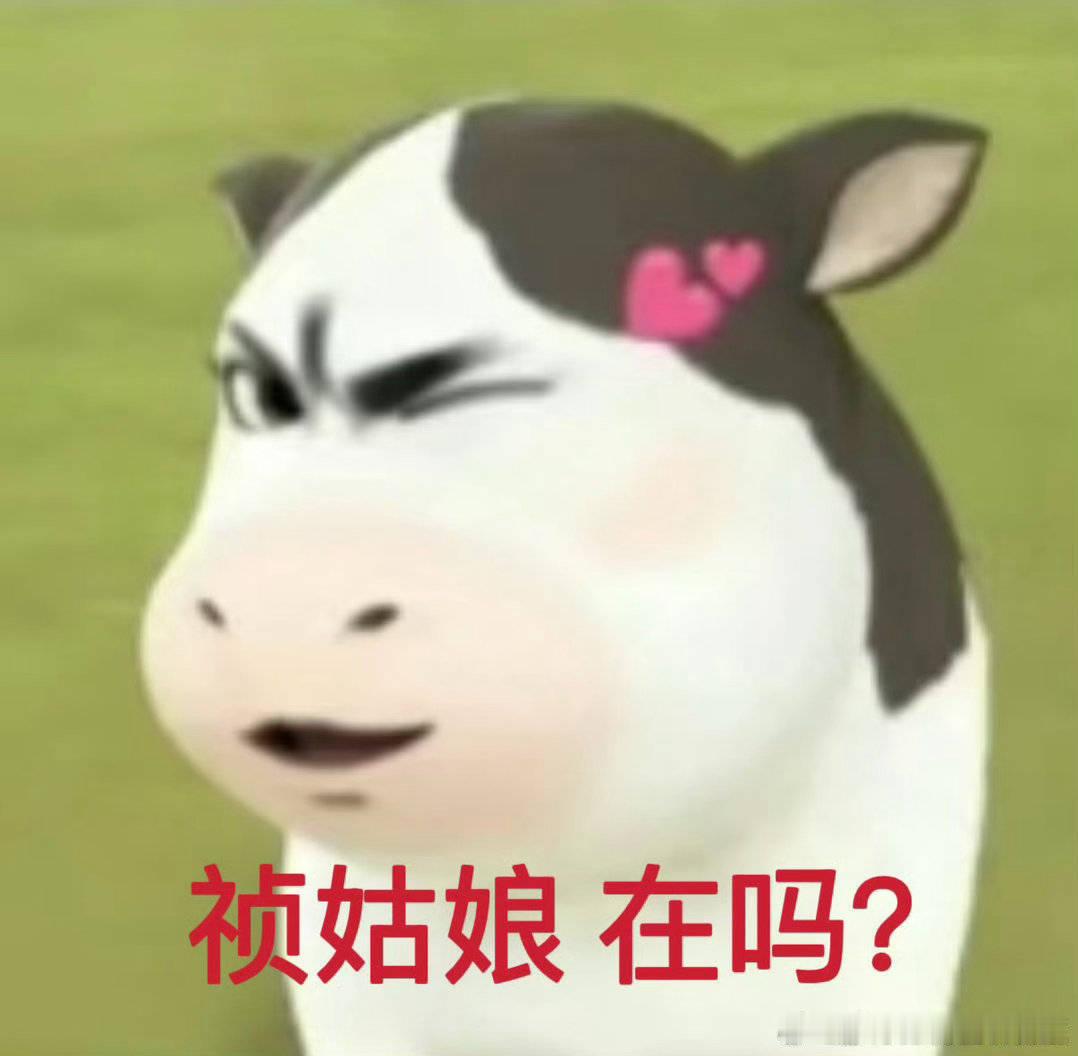 韩东君为祯有谦扛大旗看了家业，真的非常期待韩东君和杨紫二搭，无论是剧内骆文谦还是