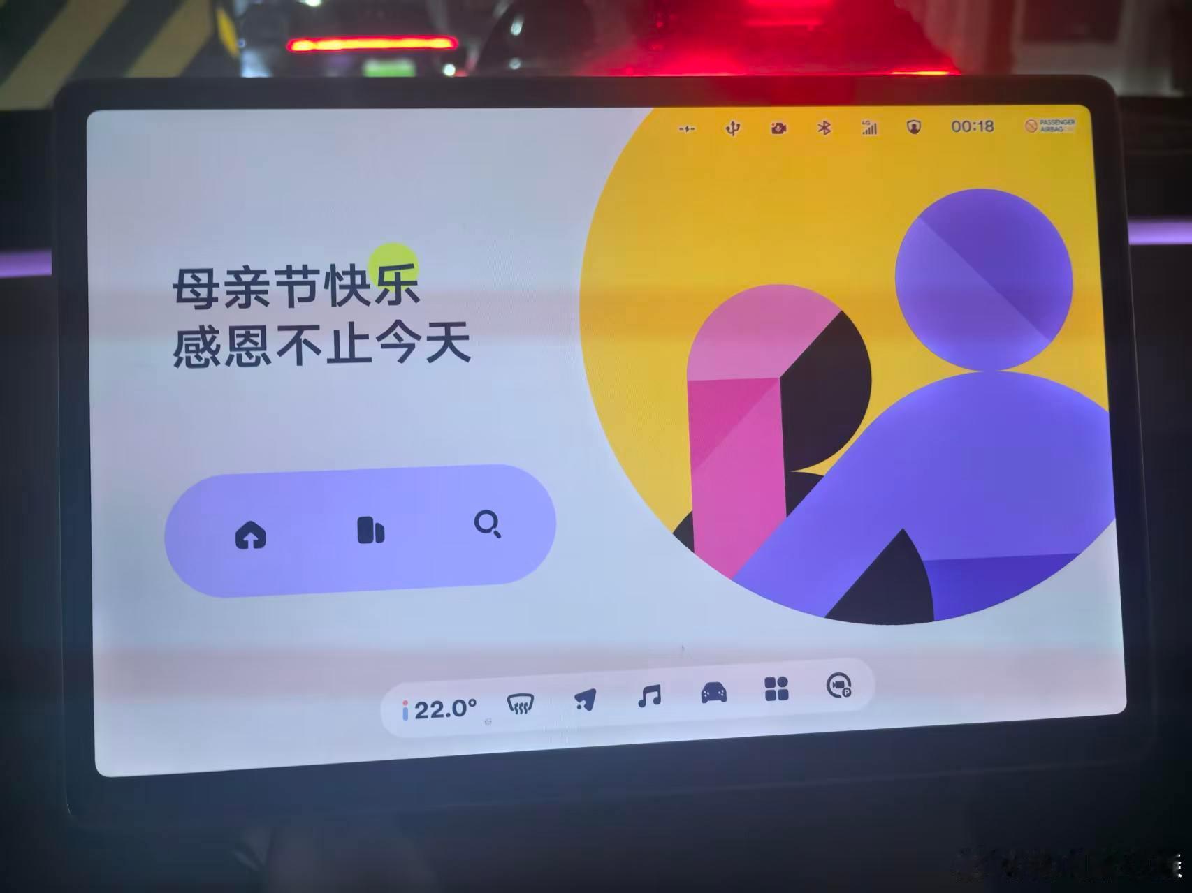 给萤火虫的用心点个赞firefly萤火虫