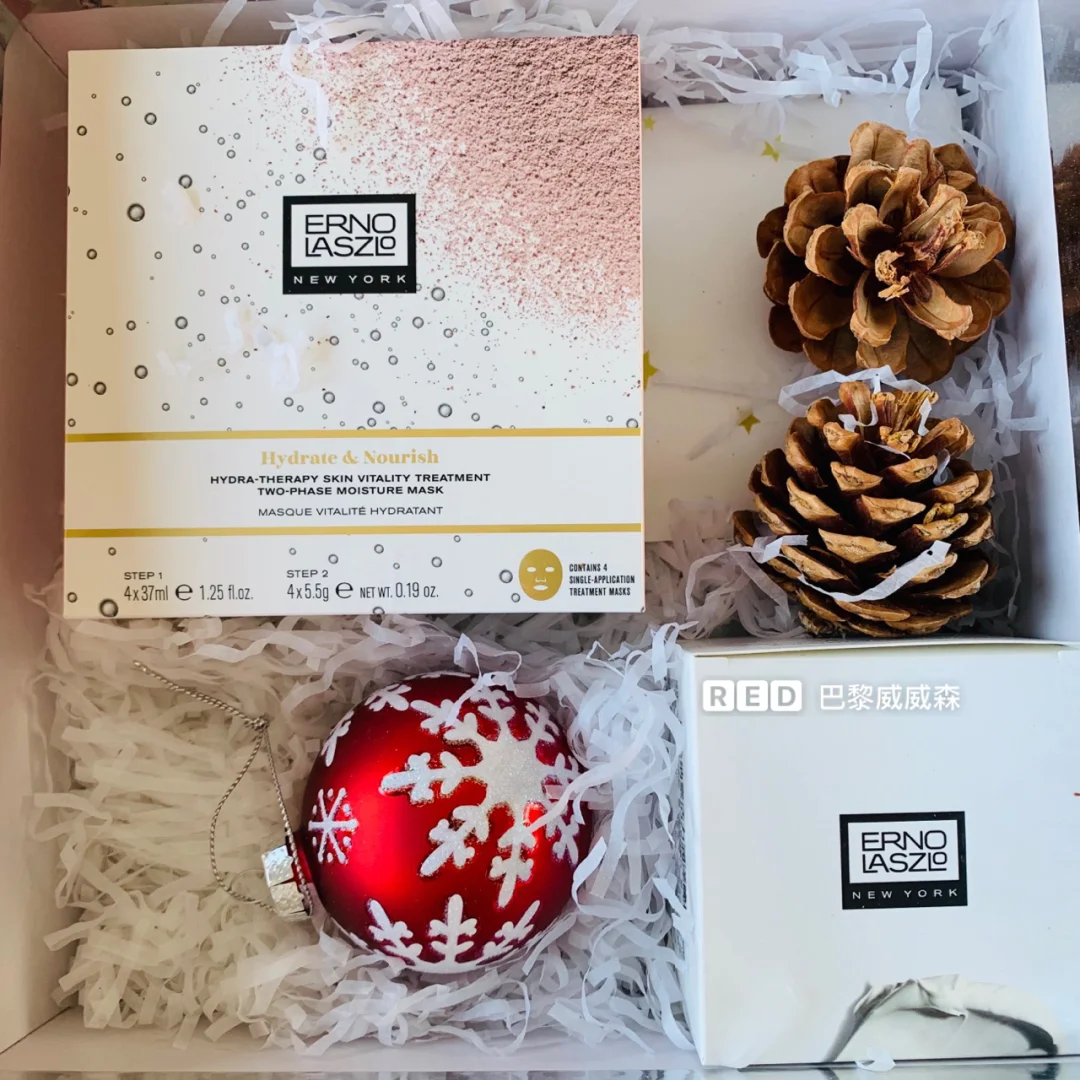 【新年开箱测评】Well Skin in 2018 ❄️❄️❄️ ❤️ Than