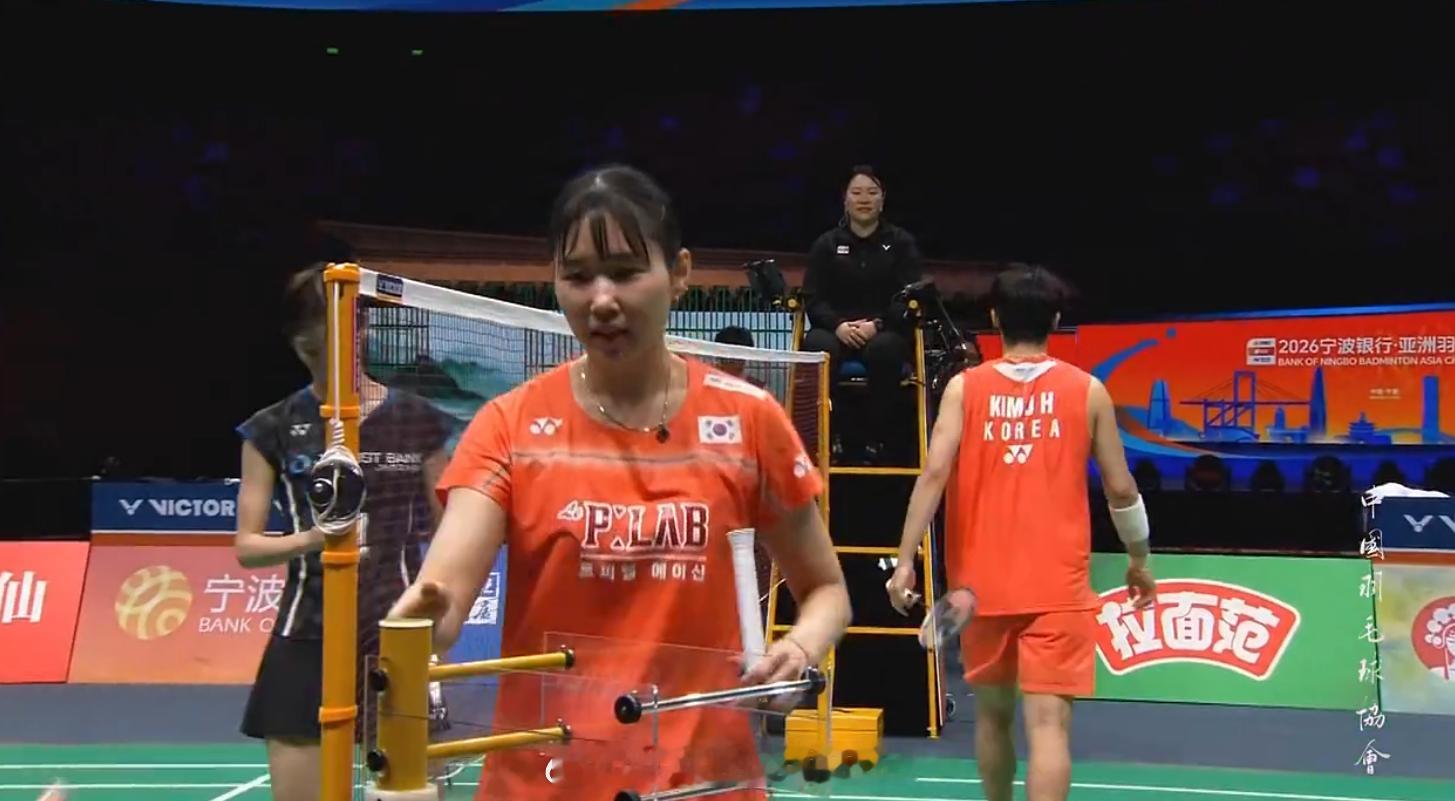 混双 半决赛 渡边勇大/田口真彩 18-21 11-21 金在贤/张荷贞2026