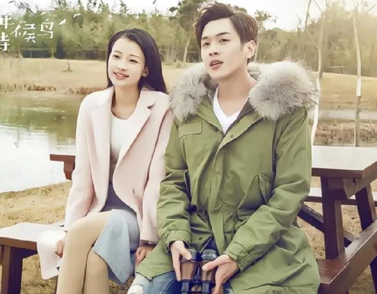 原来孙怡也是努力的大女主。
她以前和张若昀主演过《十五年等待候鸟》，那时候张若昀