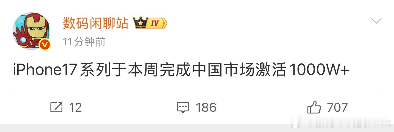 不管是汽车还是手机行业，这几年国产品牌各种互黑内卷，结果收益的是苹果特斯拉