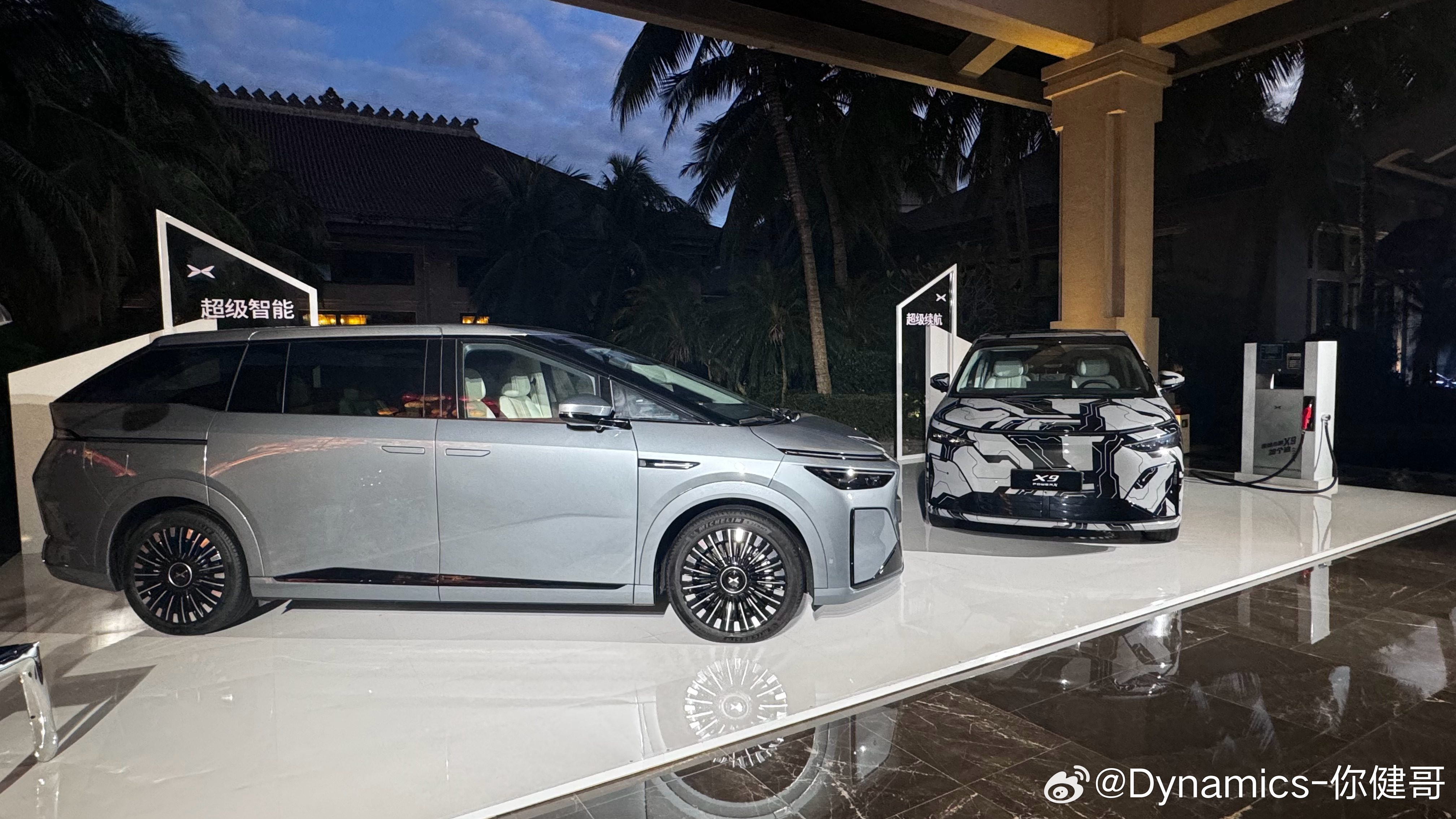 五大超级，等你来解密。[笑而不语][笑而不语][笑而不语]小鹏x9超级增程续航公