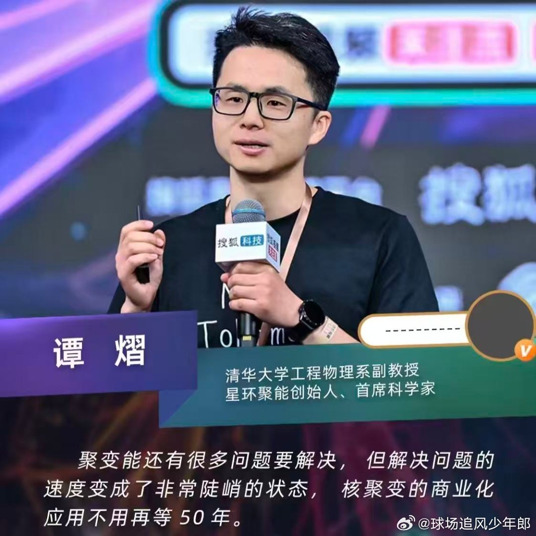 AI让一人公司干掉八人团队大团队神话正在消解。AI工具让个体效能倍增，清华两万元