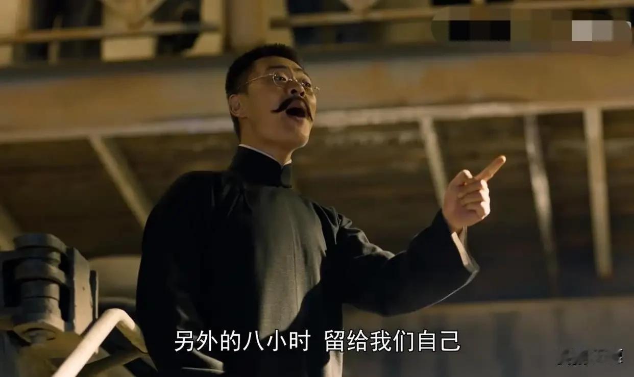 我记得在《觉醒年代》中，革命先驱李大钊对工人们的讲话说道：“我们已经厌倦了每天白