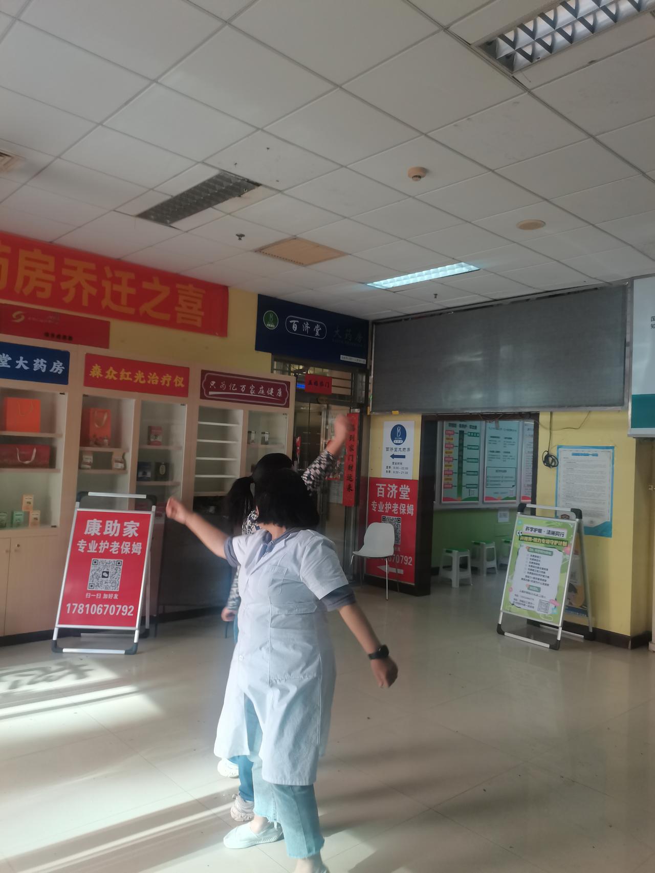 医生最大的医德是什么?医生最大的医德是一切为患者着想，钻研技术，尽量用最好的方法