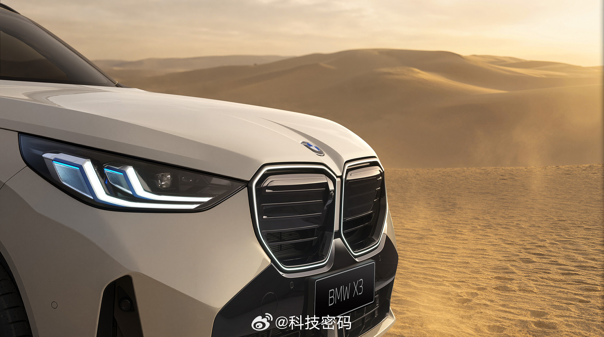 2027款BMW X3 焕新升级成都车展，我们去宝马展台看看吧