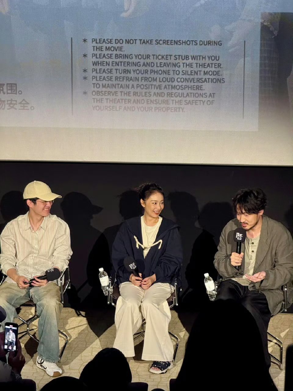 高叶王传君熟到不用演周五晚高疯谁被高叶王传君的神仙友情戳中了！从《南京照相馆》的