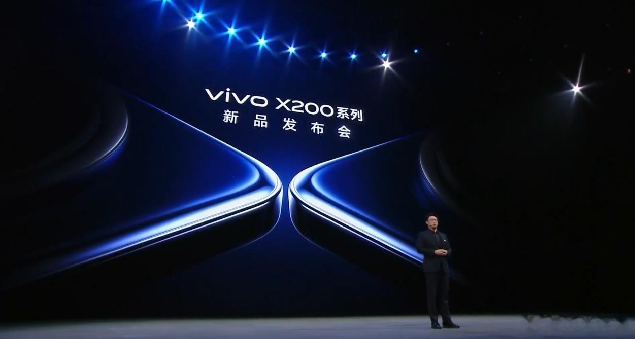 X200系列发布完毕，怎么样，大家买不买冲不冲？ ​​​