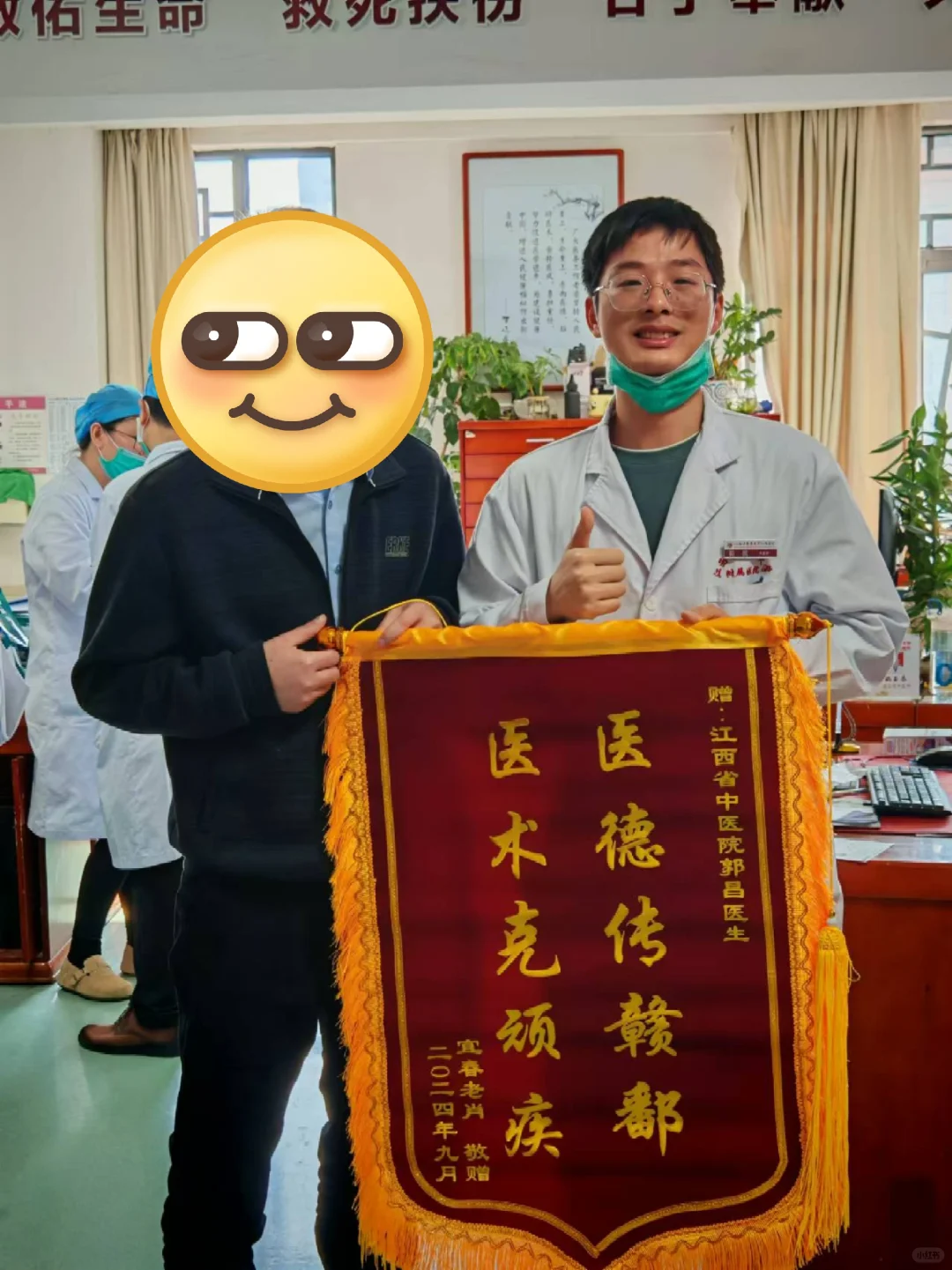 虽迟但到的九月好评