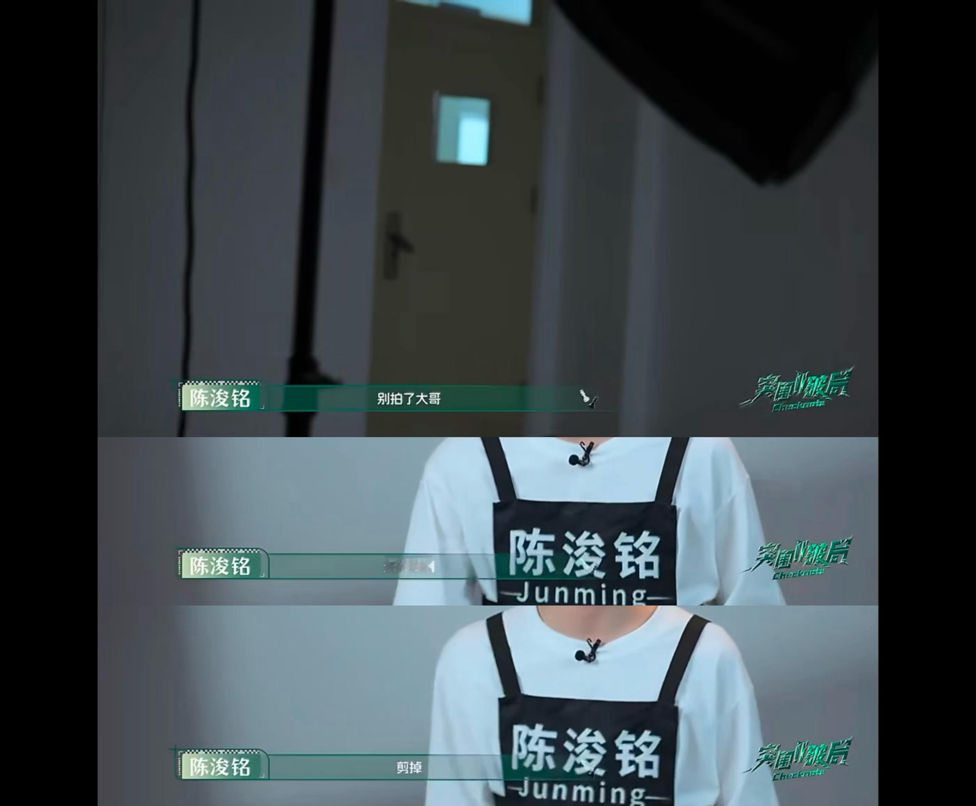 你们盐津虾了还是尔朵隆了？消费他的眼泪、违背他本人的意愿，这次又想给他立个什么人