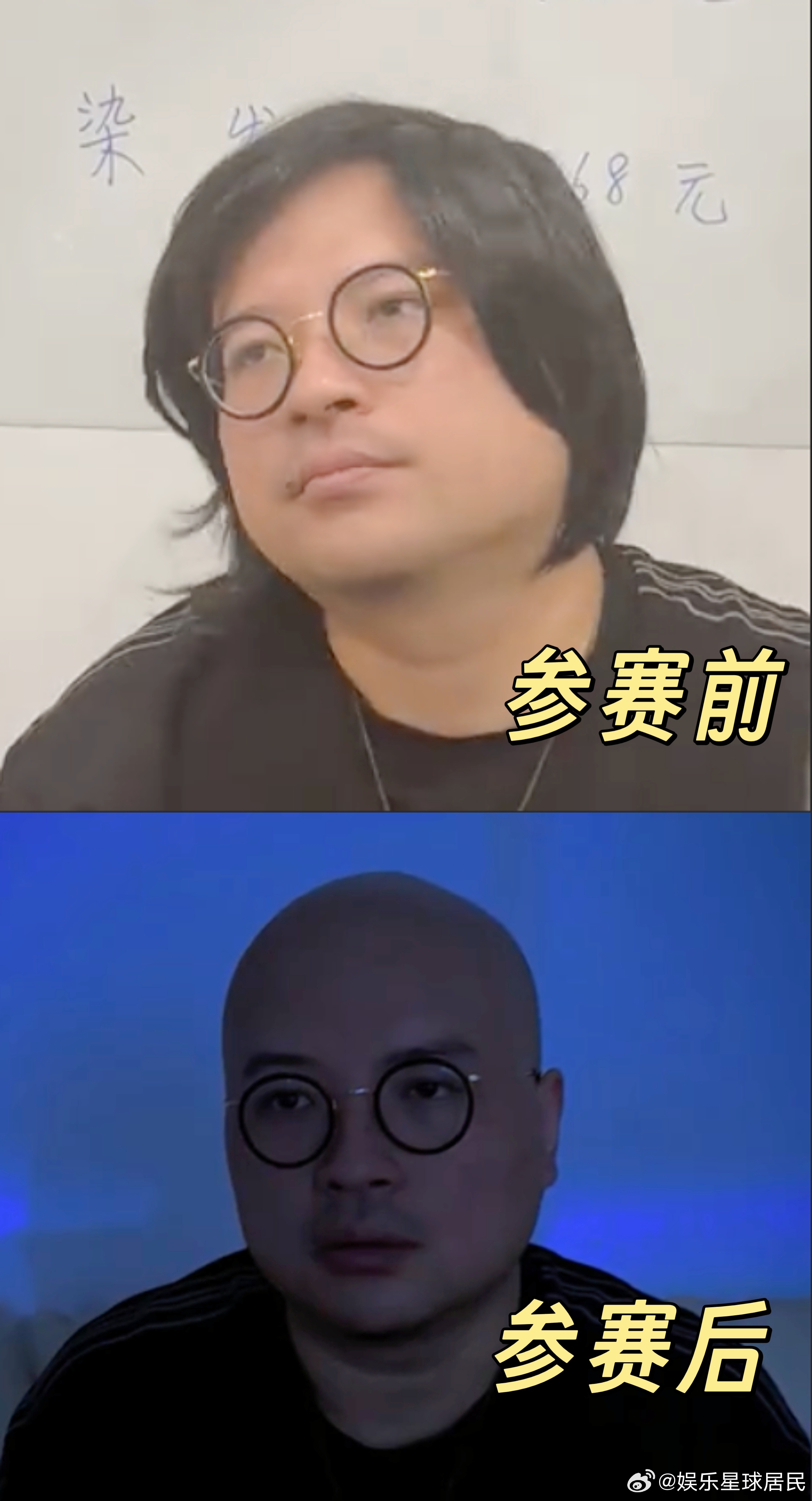 二十亿票房导演AI首作仅获1万块 真正的创作者从不怕跨界挑战💪，易小星带着院线