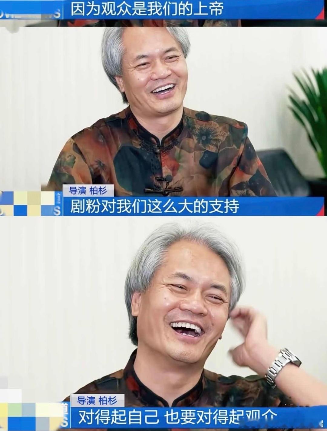 豹隐南山 早说导演是唐诡的导演呀！柏杉操刀，品质有保障。这剧我必追，坐等开机。 